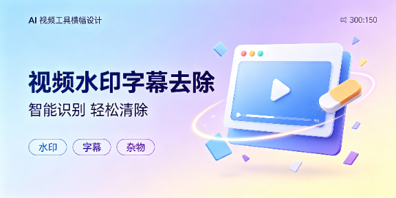 图片-影子AIGC智能创作