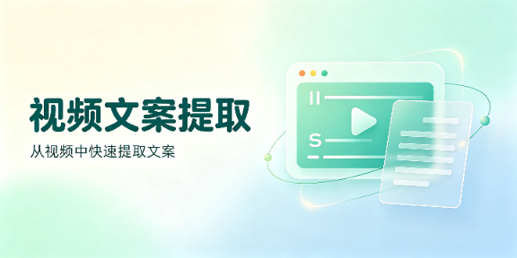 图片-影子AIGC智能创作